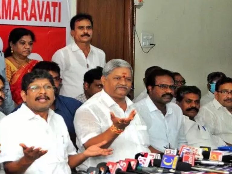 చర్చలు విఫలం.. ఉద్యమం యథాతథం: ఏపీ ఉద్యోగుల జేఏసీ