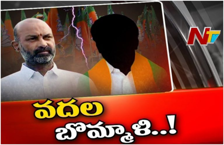 Headache for Bandi Sanjay: బండికి అసమ్మతి తలనొప్పి