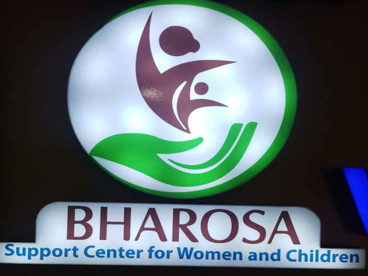 GAIL : మేడ్చల్-మల్కాజిగిరిలో భరోసా కేంద్రం