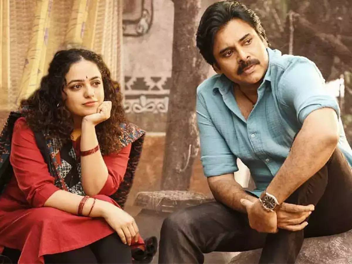 Bheemla Nayak : నిరాశలో పవన్ ఫ్యాన్స్… హీరోయిన్ కు షాక్