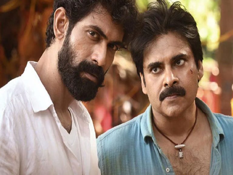 Bheemla Nayak : ఫ్యాన్స్ విరాళాలు!