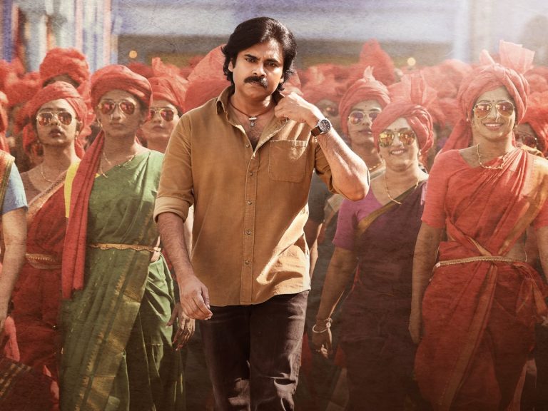 Bheemla Nayak: ప్రి రిలీజ్ ఈవెంట్‌కు కొత్త డేట్ లాక్..!!