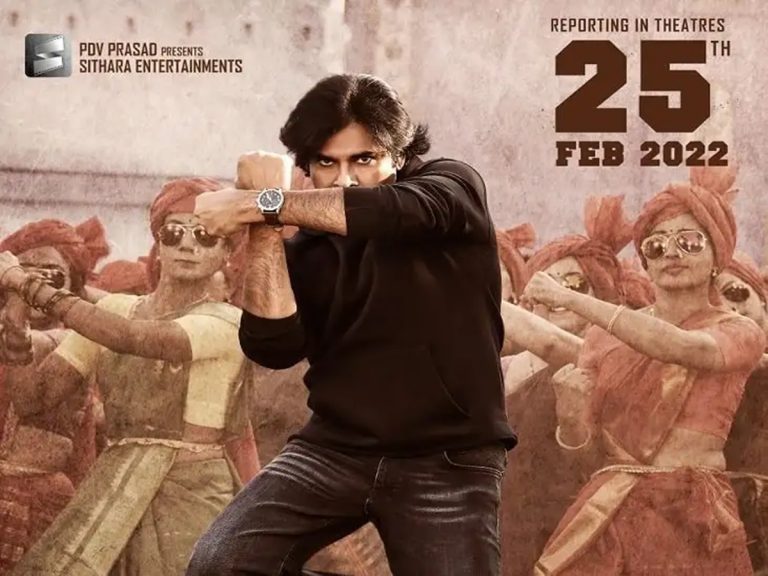 Bheemla Nayak : టైటిల్ సాంగ్ లో సర్ప్రైజ్… ఇప్పుడు సస్పెన్సే !!