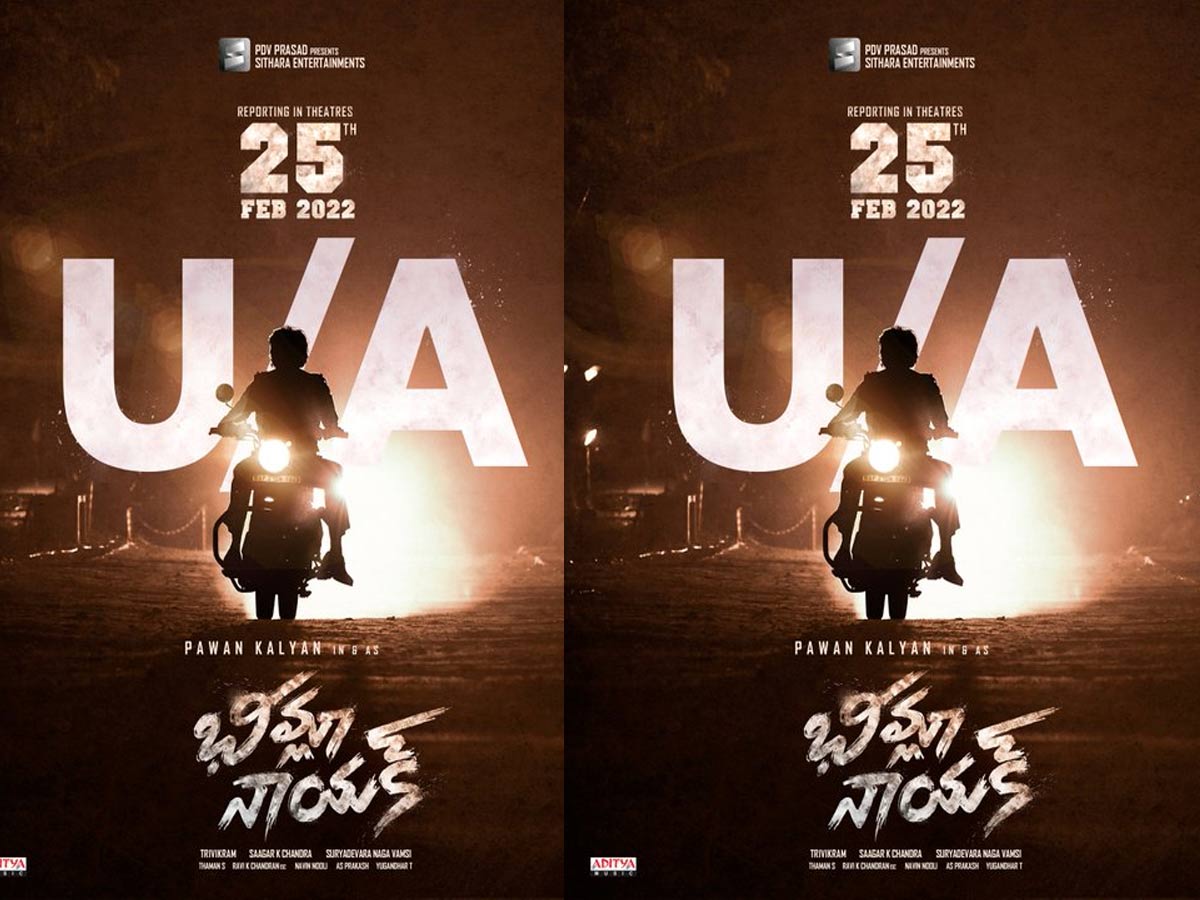 Bheemla Nayak: భీమ్లా నాయక్ సెన్సార్ పూర్తి.. రచ్చ చేస్తున్న ఫ్యాన్స్