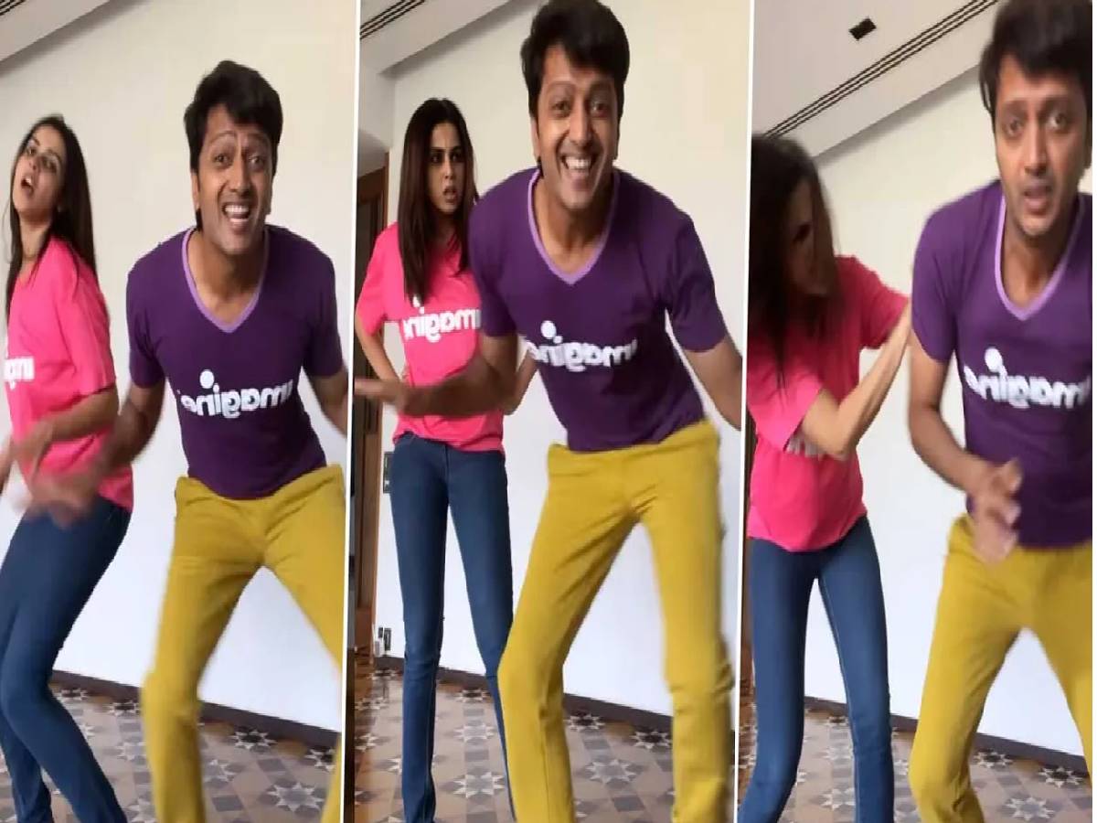 Genelia- Ritesh: భర్తను చితక్కొట్టిన స్టార్ హీరోయిన్ .. వీడియో వైరల్