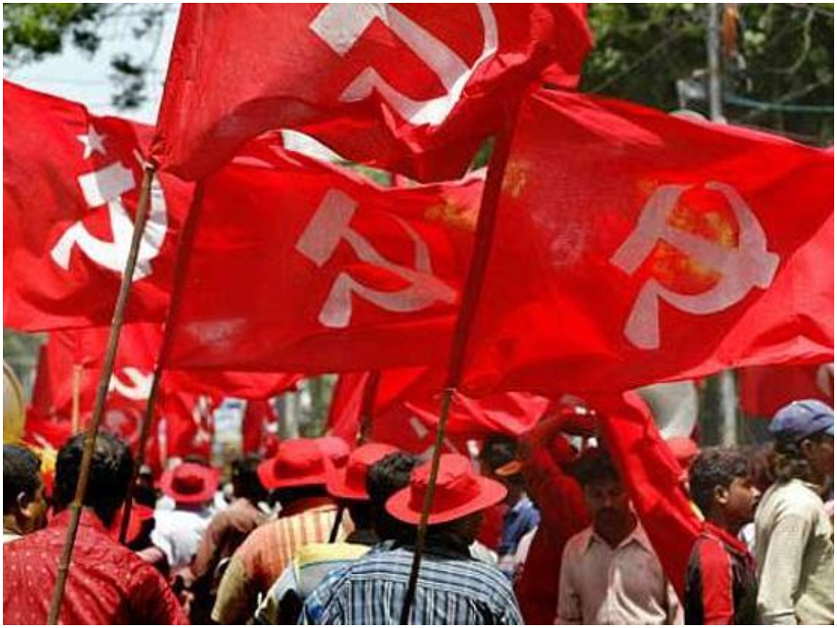 Left Parties Conference: బడ్జెట్లో ఏపీకి అన్యాయం