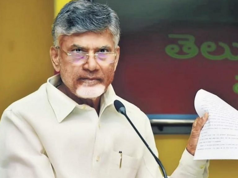 Chandrababu on Jagan: తప్పుడు రాజకీయాలు చేస్తే ఖబడ్దార్