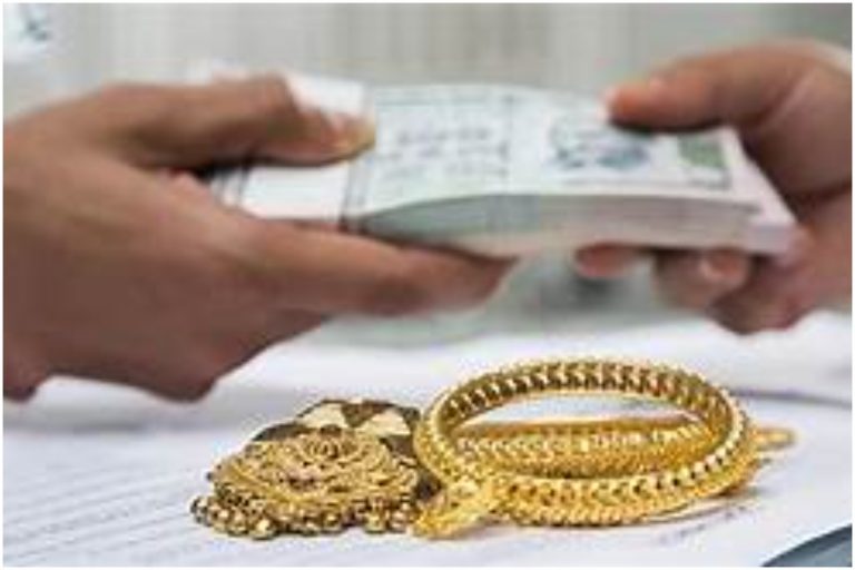 IIFL Manager Cheating:ఐఐఎఫ్ఎల్ బ్యాంక్ మేనేజర్ నిర్వాకం