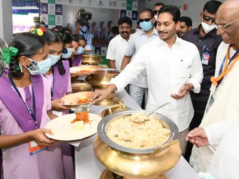 CM Jagan: అక్షయపాత్ర ద్వారా 2 గంటల్లో 50వేల మందికి భోజనం
