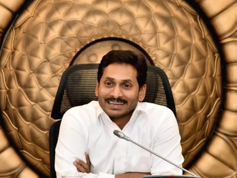 BREAKING : ఉగాది నుంచే ఏపీలో కొత్త జిల్లాలు