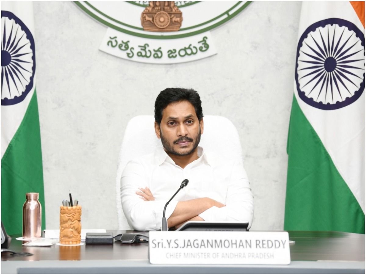 సీఎం జగన్ తో ముగిసిన మంత్రుల కమిటీ భేటీ