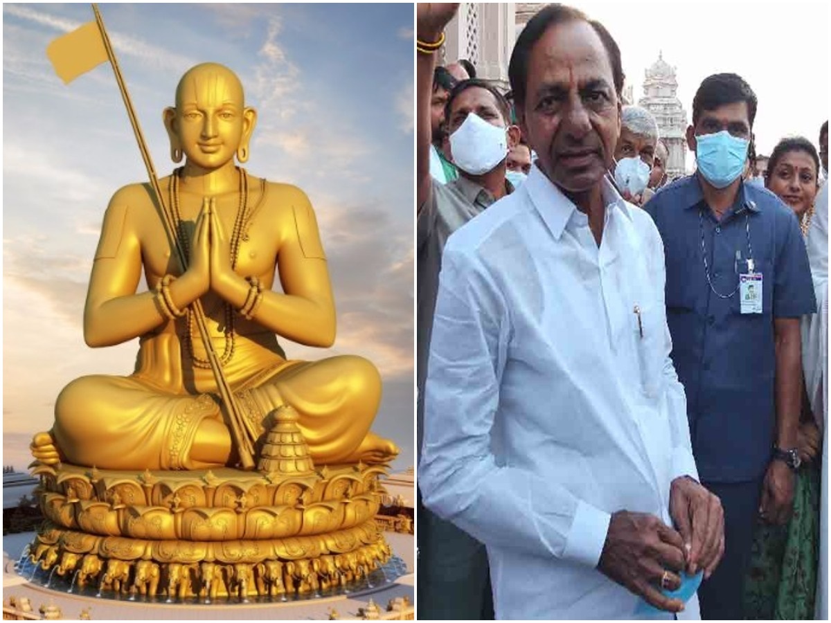 రామానుజ విగ్రహం సమానత్వానికి ప్రతీక: సీఎం కేసీఆర్