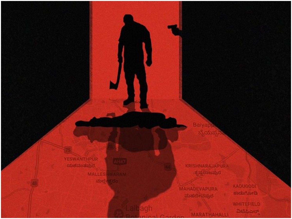 Son Cruelty: కొడుకు కాదు కసాయి