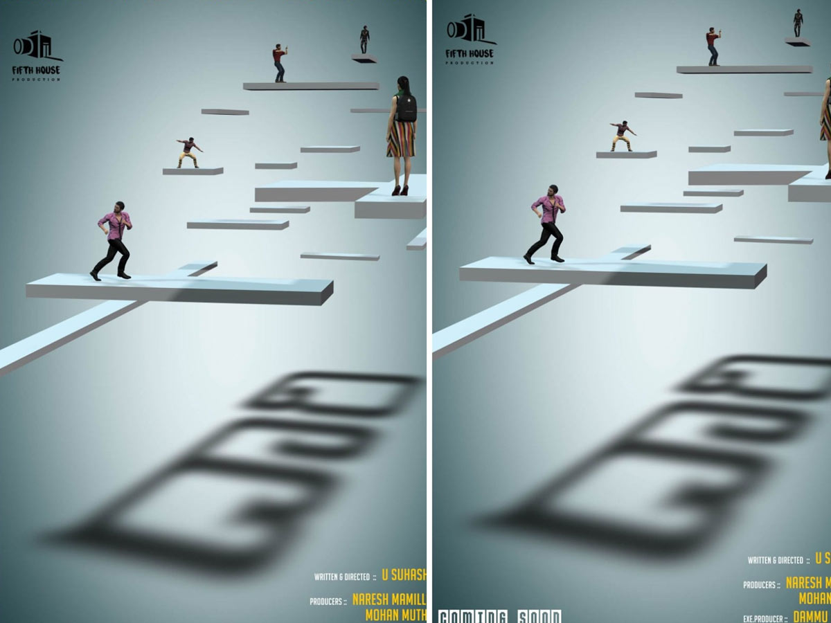 సస్పెన్స్, క్రైం థ్రిల్లర్ గా ‘దారి’!