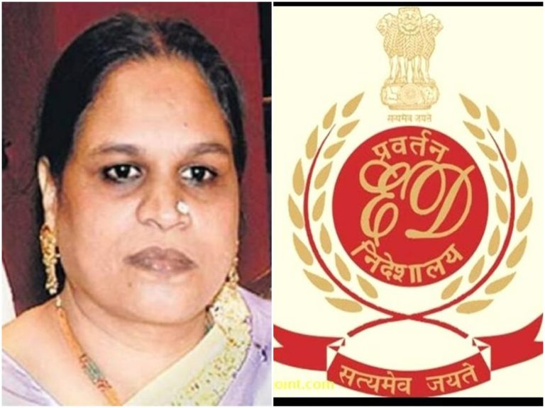 ED At Dawood Sisters House : దావూద్ సోదరి ఇంటిపై ఈడీ దాడులు