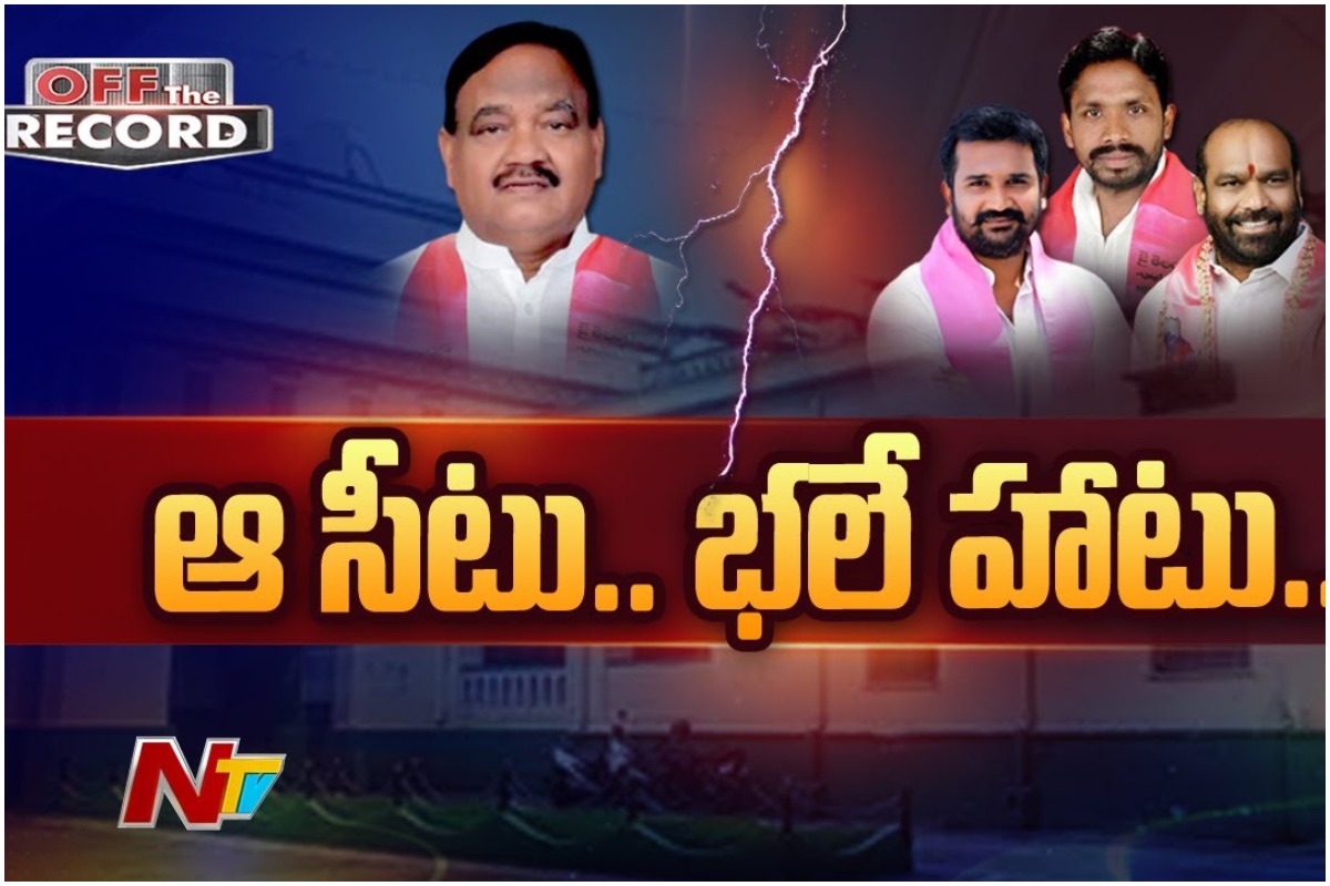 Contonment Seat: కుమ్ములాటలు.. సాయన్నకు తలనొప్పులు