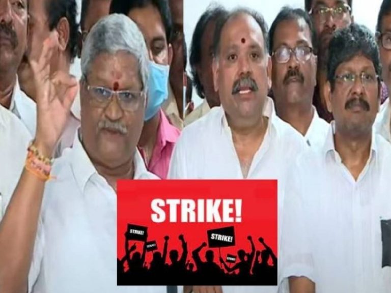 విజయవాడ బీఆర్టీఎస్ రోడ్ లో ఉత్కంఠ
