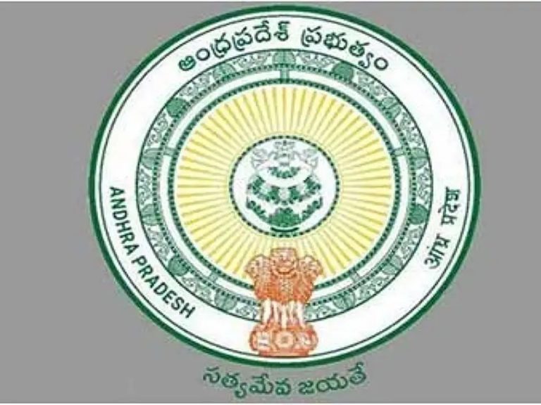 ఎస్మా ఉత్తర్వులపై వెనక్కి తగ్గిన గనుల శాఖ