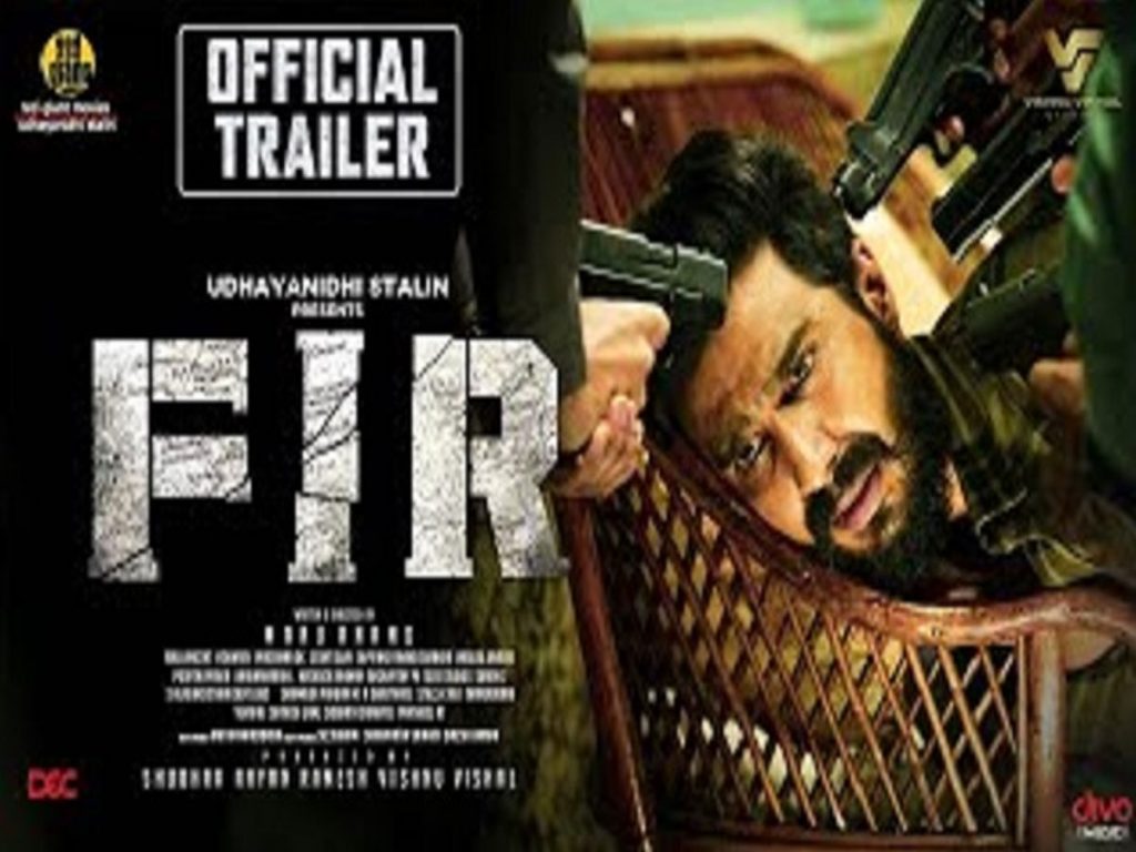 fir movie