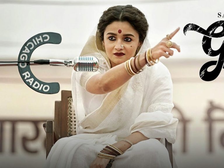 Gangubai Kathiawadi: నెట్ ఫ్లిక్స్ లో కొత్త పెళ్లి కూతురు హంగామా.. ఎప్పటినుంచి అంటే.?