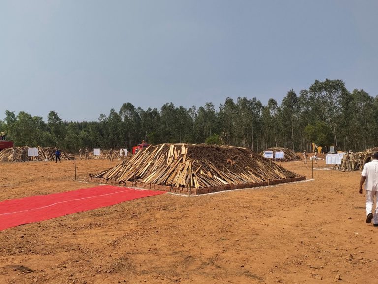 Ganja: ఏపీలో భారీగా గంజాయి దహనం.. దేశచరిత్రలో ఇదే తొలిసారి