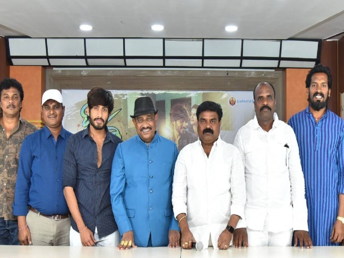 ఆర్జే అభిజిత్ హీరోగా ‘గీత’!