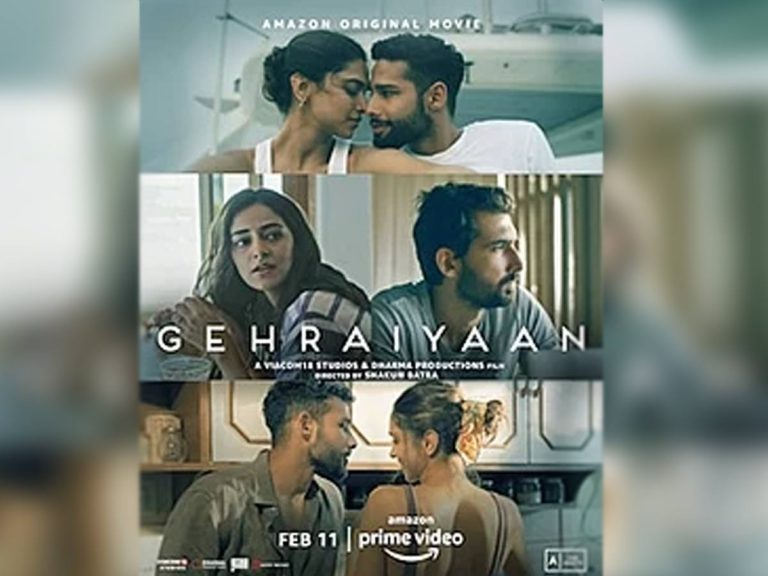 Review: గెహ్రాయియా(అమెజాన్ ప్రైమ్)