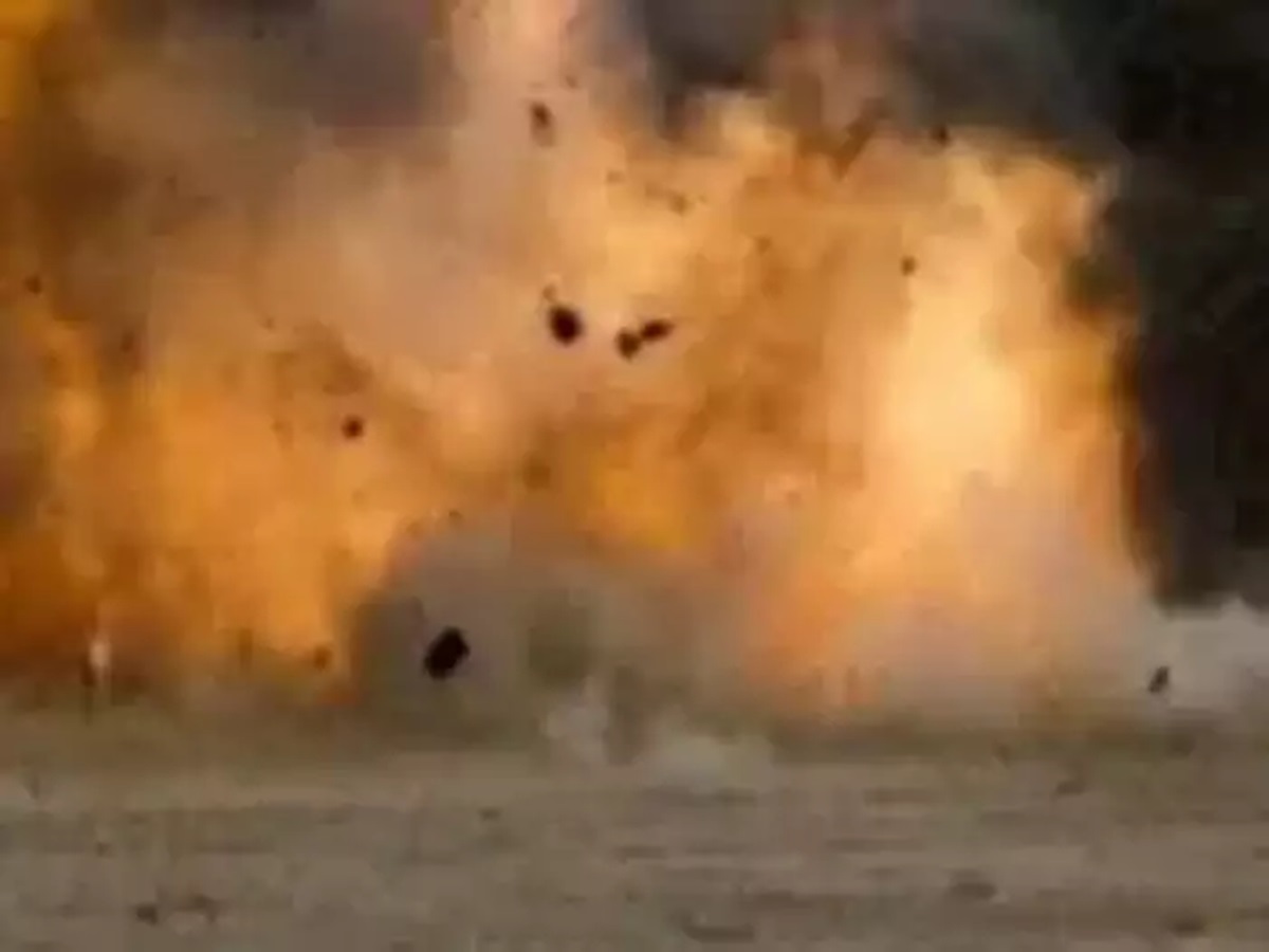 Explosion: బంగారు గనిలో భారీ పేలుడు, 59 మంది మృతి