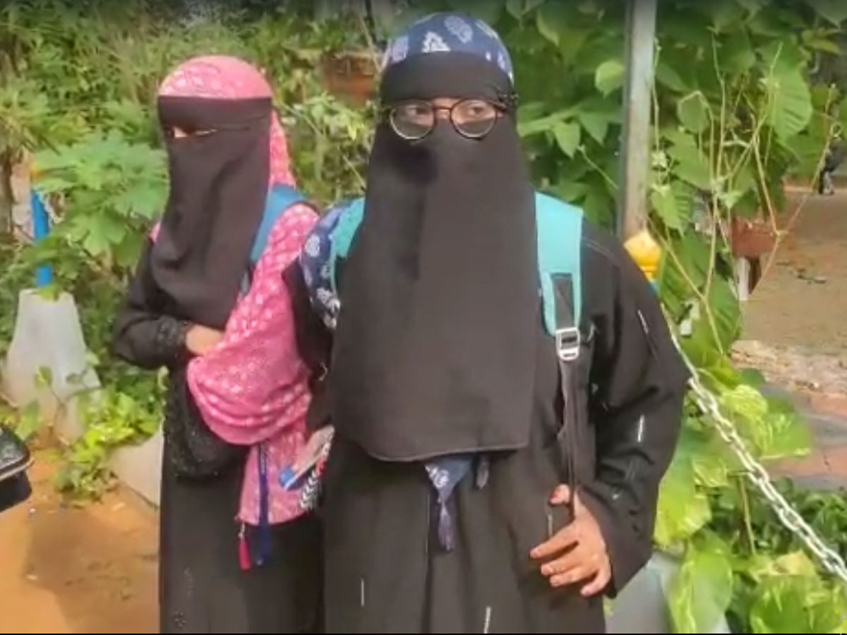 Hijab Row : ఏపీకి పాకిన హిజాబ్‌ రచ్చ.. బుర్కా వేసుకొస్తే బయటకే..?