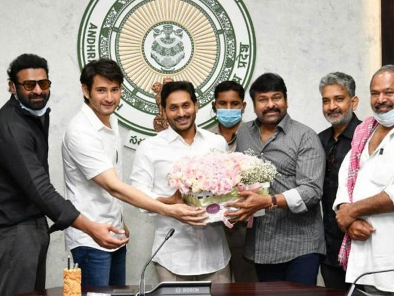 CM YS Jagan : ఈ తరహా సినిమాలు చేయడంలో రాజమౌళి నిపుణుడు