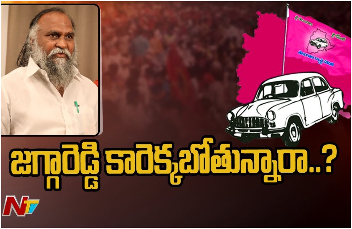 Jagga Reddy:జగ్గారెడ్డి కోవర్ట్ అంటూ సోషల్ మీడియాలో ప్రచారం