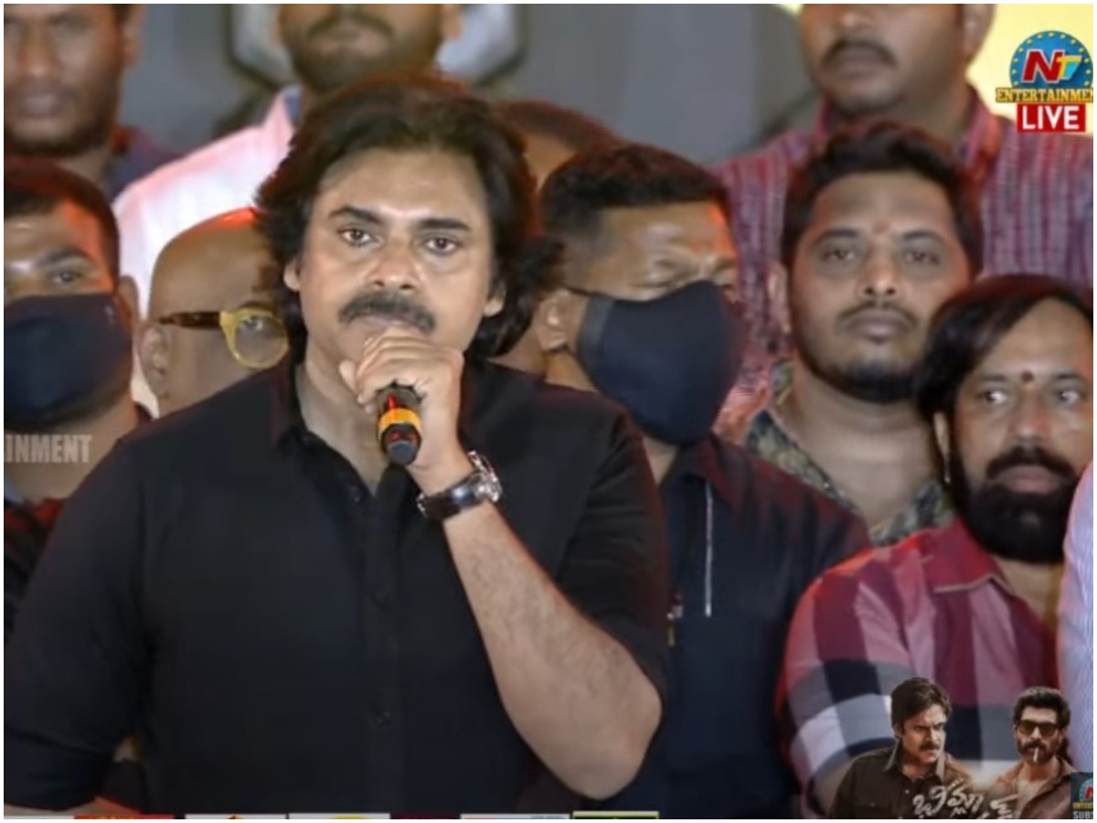 Bheemla Nayak: అహంకారానికి, ఆత్మాభిమానానికి మధ్య జరిగే యుద్ధం ఇది