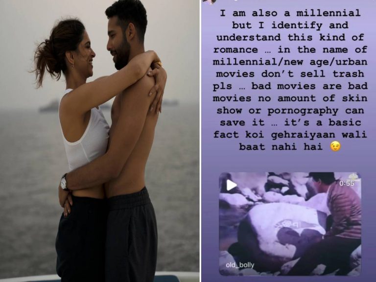 Kangana Ranaut: దీపికా సినిమా ఒక చెత్త.. స్కిన్ షో గానీ, శృంగారం కానీ..