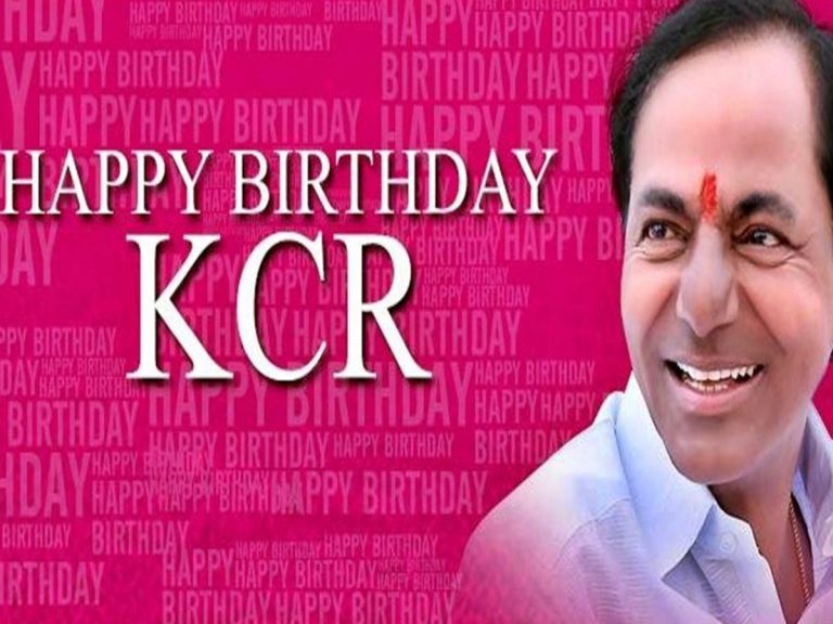 KCR: సీఎం కేసీఆర్‌ బర్త్ డే.. టీఆర్ఎస్ పార్టీ కీలక నిర్ణయం