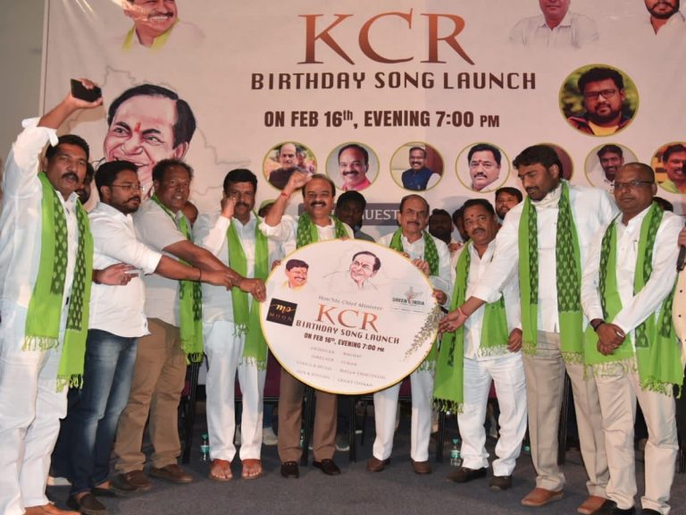 KCR Birthday: ఎంపీ సంతోష్ కుమార్ సమర్పణలో స్పెషల్ సాంగ్