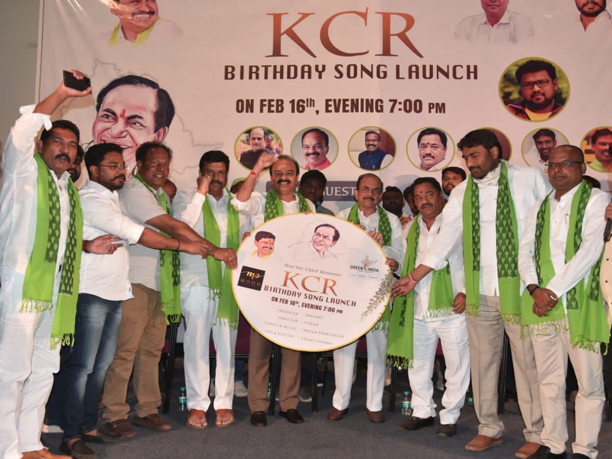 KCR Birthday: ఎంపీ సంతోష్ కుమార్ సమర్పణలో స్పెషల్ సాంగ్