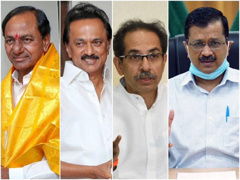 Kcr Front Venue: బీజేపీ వ్యతిరేక శక్తుల వేదిక ఎక్కడంటే?