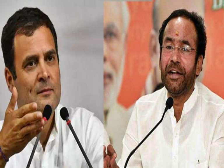 Kishan Reddy: సమతా విగ్రహంపై విమర్శలు.. రాహుల్ గాంధీకి కిషన్‌రెడ్డి కౌంటర్