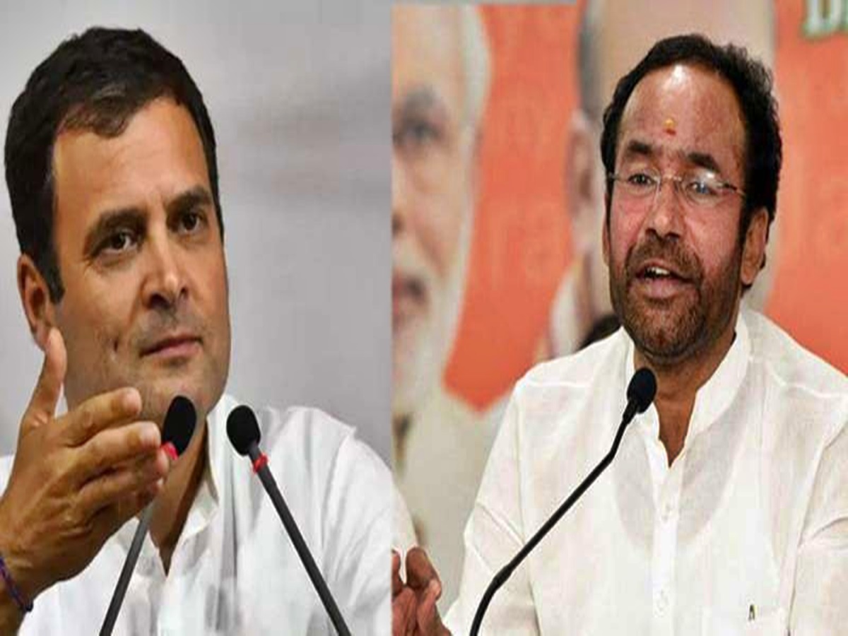 Kishan Reddy: సమతా విగ్రహంపై విమర్శలు.. రాహుల్ గాంధీకి కిషన్‌రెడ్డి కౌంటర్