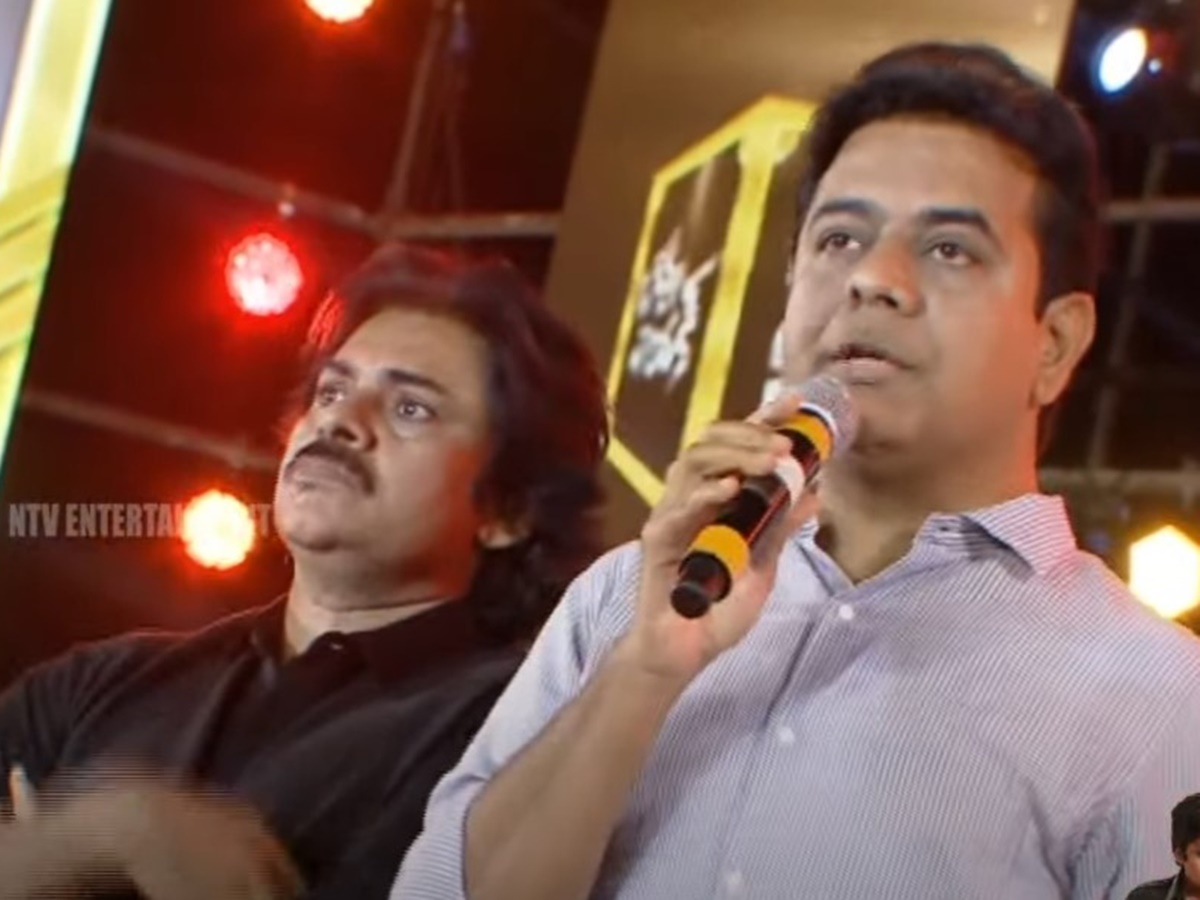 Bheemla Nayak: పవన్‌ కళ్యాణ్ తొలిప్రేమను నేనూ చూశాను: మంత్రి కేటీఆర్