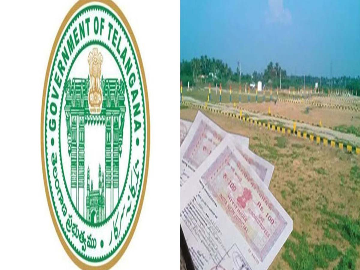 ఉమ్మడి కరీంనగర్‌లో భారీగా పెరగనున్న భూముల రిజిస్ట్రేషన్‌ విలువ