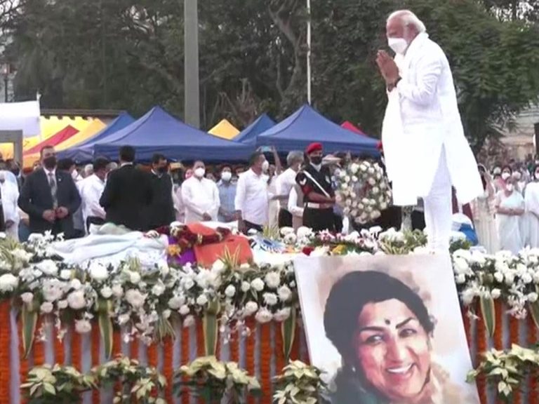 లతా మంగేష్కర్ అంత్యక్రియలు పూర్తి.. హాజరైన ప్రధాని మోదీ