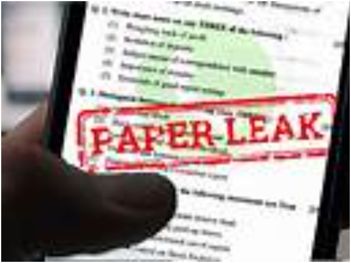 Polytechnic paper leakage:పేపర్ లీకేజీ నిందితుల కోసం గాలింపు