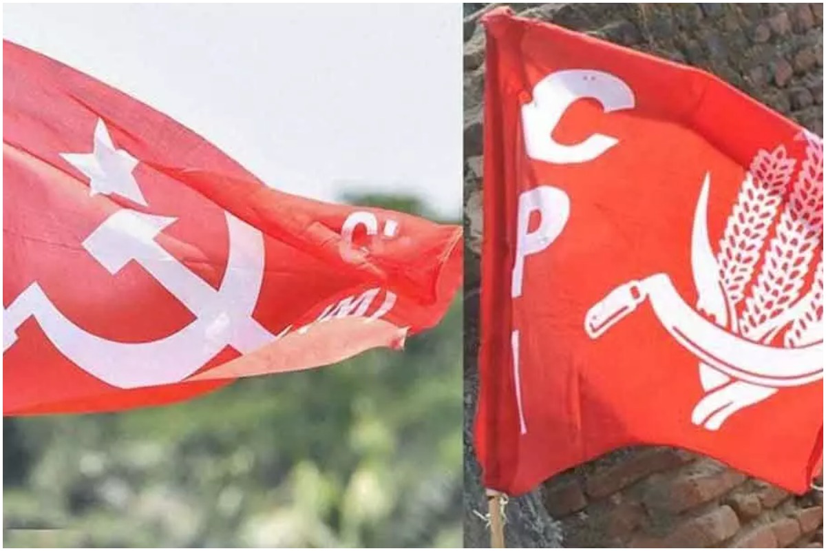 బడ్జెట్లో ఏపీకి తీవ్ర అన్యాయం.. వామపక్షాల నిరసన