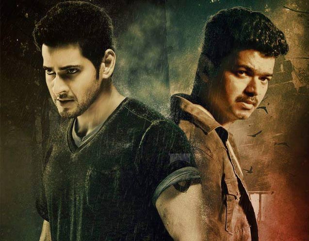 Fans War: మహేష్, విజయ్ ఫ్యాన్స్ మధ్య ట్విట్టర్ వార్