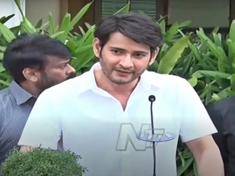 Tollywood: వారం, పది రోజుల్లో గుడ్ న్యూస్ వింటారు: మహేష్‌బాబు