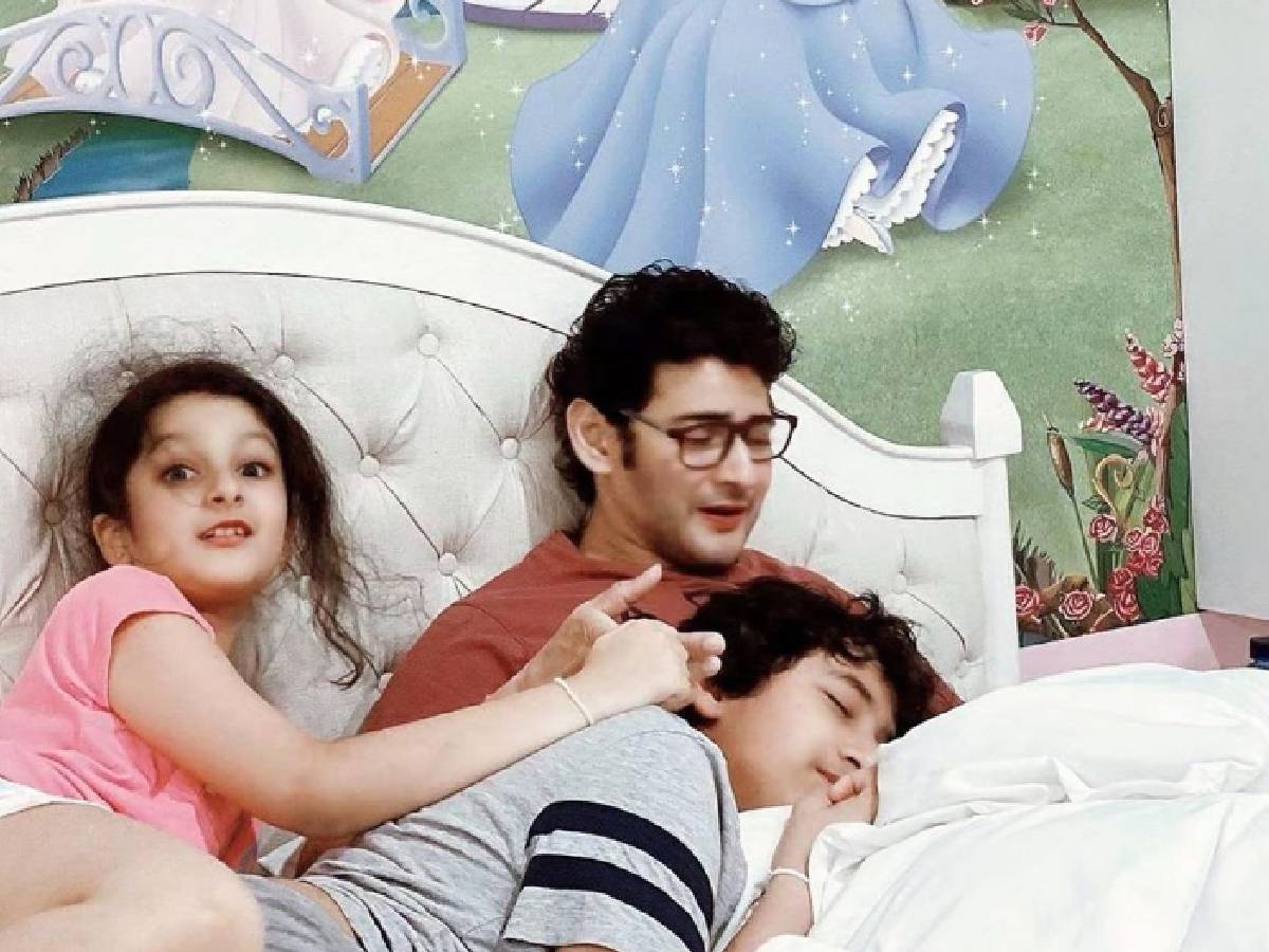 Sitara: మహేష్ తో సితార గొడవ.. సైలెంట్ గా గౌతమ్.. పిక్స్ వైరల్