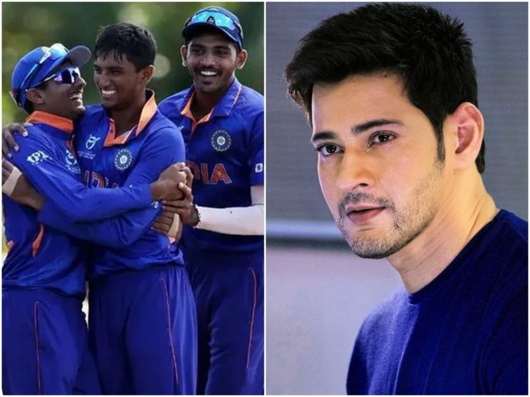 పోరాడండి.. ట్రోఫీ గెలవండి: భారత కుర్రాళ్లకు హీరో మహేష్‌బాబు పిలుపు