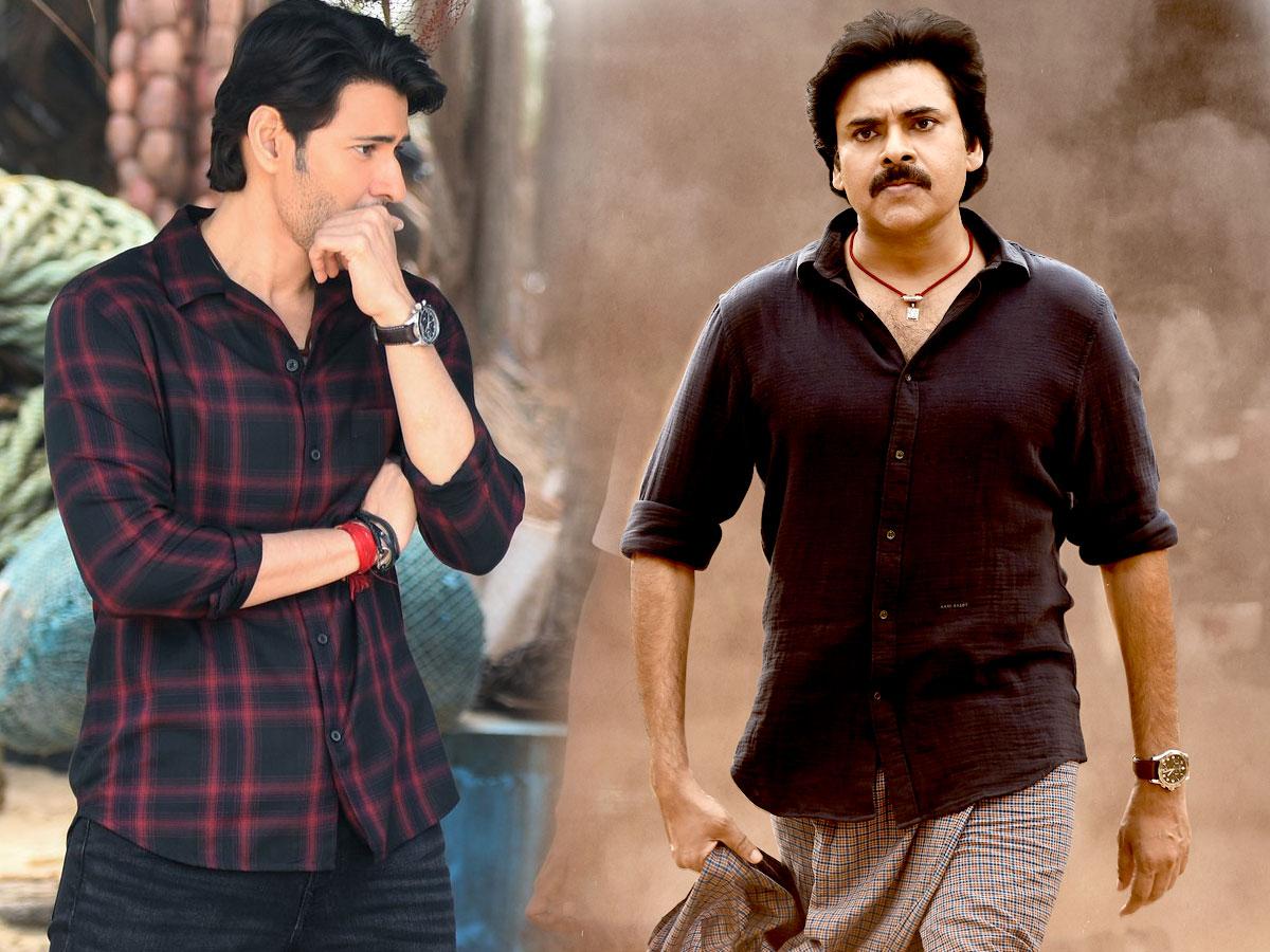 Bheemla Nayak : ఎలక్ట్రిఫైయింగ్… మహేష్ బాబు రివ్యూ