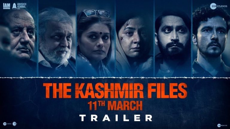 The Kashmir Files Trailer : బ్రూటల్లీ హానెస్ట్ స్టోరీ